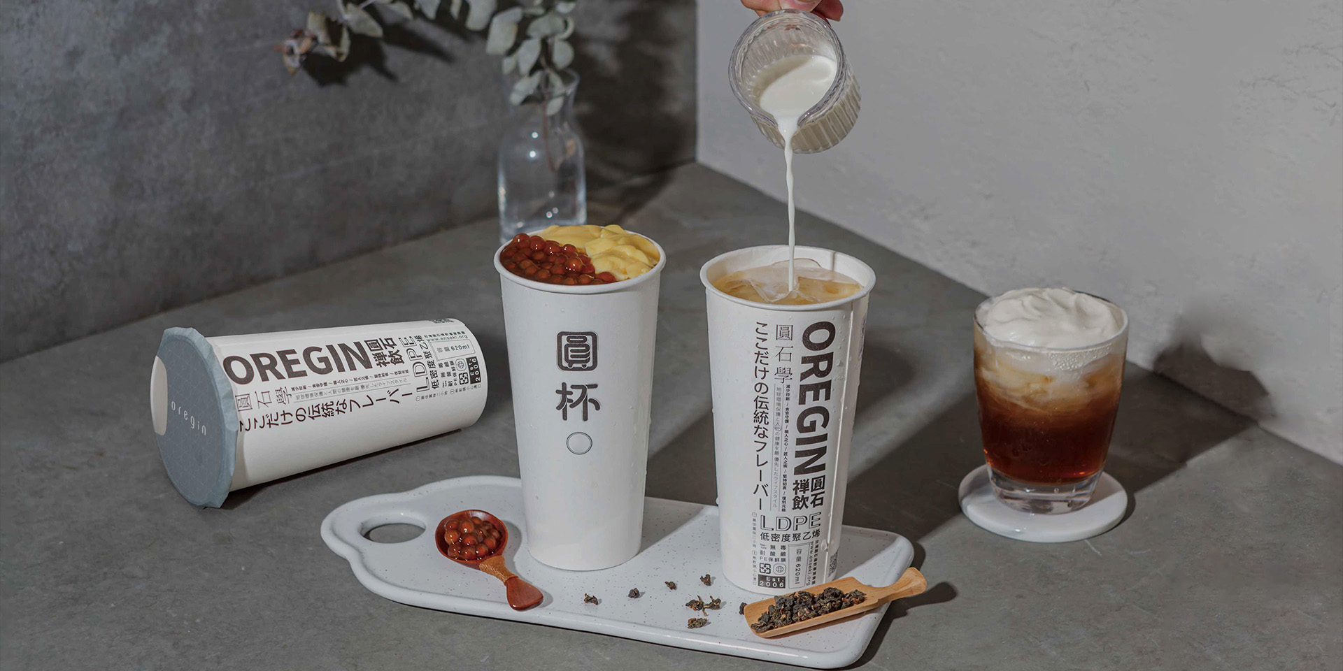 Teicneolaíocht Pacáistithe Yuqian (Jiangsu) Co., Ltd.