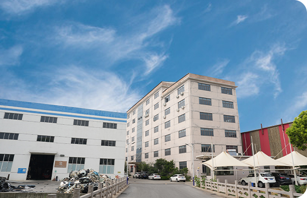 Teicneolaíocht Pacáistithe Yuqian (Jiangsu) Co., Ltd.